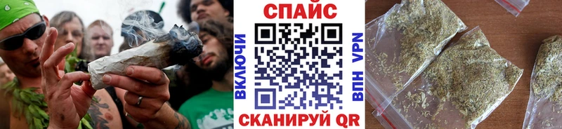 кракен tor  Кушва  БУТИРАТ жидкий экстази 
