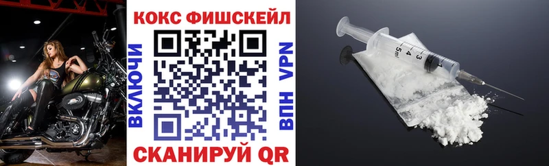 hydra онион  Кушва  Cocaine Колумбийский 