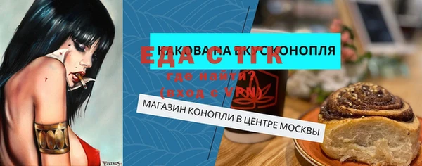 стаф Богданович