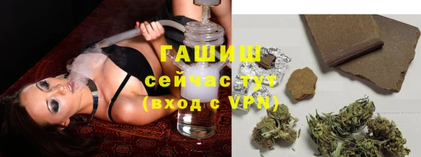 кокаин колумбия Беломорск