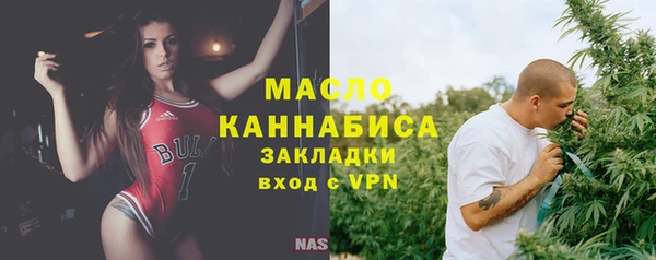 стаф Белоозёрский