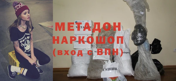 стаф Белоозёрский