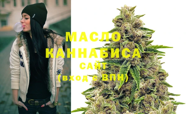 стаф Белоозёрский