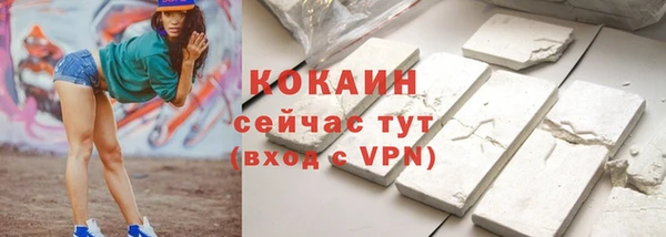 стаф Белоозёрский
