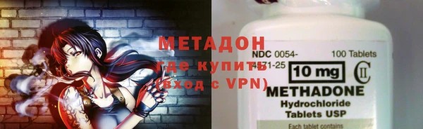 стаф Белоозёрский