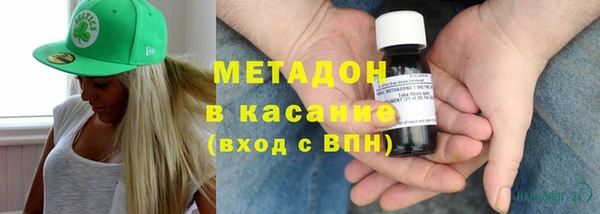 кокаин колумбия Беломорск