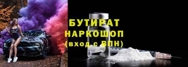 mdpv Богородицк