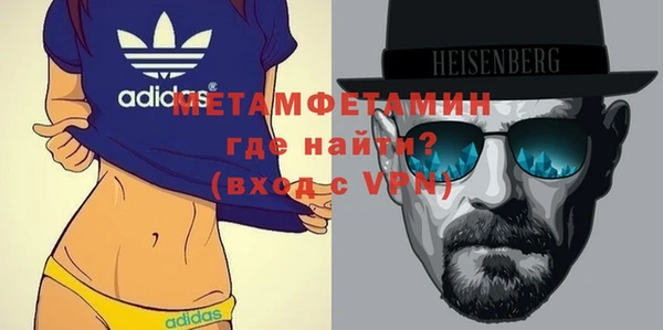 стаф Богданович