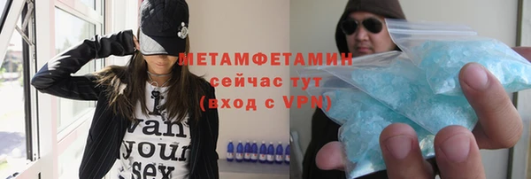 mdpv Богородицк