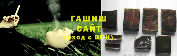 mdpv Богородицк