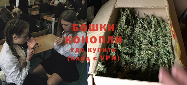 кокаин колумбия Беломорск