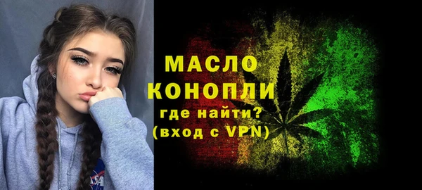 стаф Белоозёрский