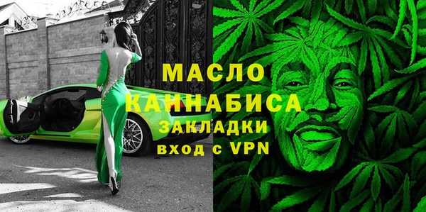 кокаин колумбия Беломорск