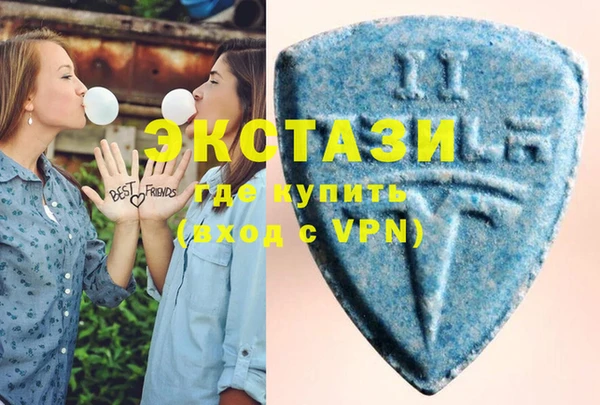 соль курить ск Белокуриха