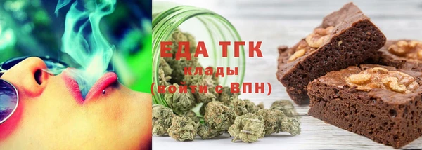 кокаин колумбия Беломорск