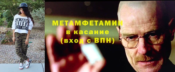 mdpv Богородицк