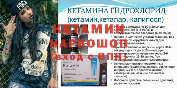 mdpv Богородицк