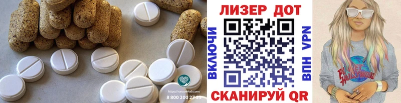 blacksprut ссылка  Кушва  сайты даркнета Telegram  LSD-25 экстази кислота 
