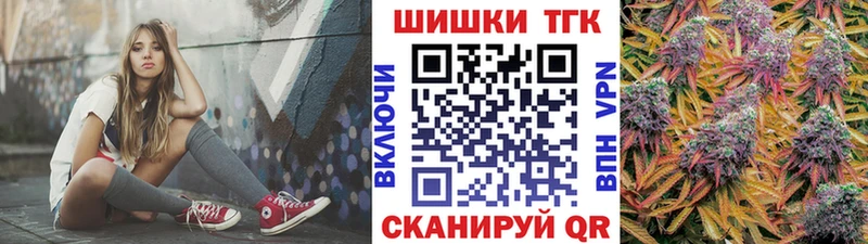 Канабис Amnesia  Кушва 